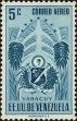 Stamp ID#289240 (2-22-1869)