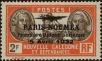 Stamp ID#287563 (2-22-186)