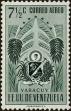Stamp ID#289241 (2-22-1870)
