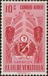 Stamp ID#289242 (2-22-1871)