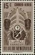 Stamp ID#289243 (2-22-1872)
