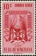 Stamp ID#289251 (2-22-1880)