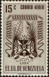 Stamp ID#289252 (2-22-1881)