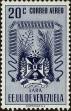 Stamp ID#289253 (2-22-1882)