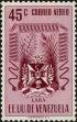 Stamp ID#289255 (2-22-1884)