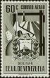 Stamp ID#289264 (2-22-1893)