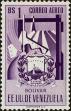 Stamp ID#289265 (2-22-1894)