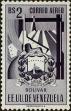 Stamp ID#289266 (2-22-1895)