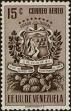 Stamp ID#289269 (2-22-1898)