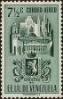 Stamp ID#289287 (2-22-1916)