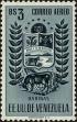 Stamp ID#289309 (2-22-1938)