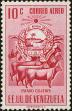 Stamp ID#289314 (2-22-1943)