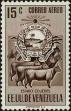 Stamp ID#289315 (2-22-1944)