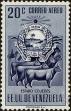 Stamp ID#289316 (2-22-1945)
