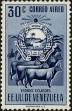Stamp ID#289317 (2-22-1946)