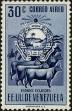 Stamp ID#289317 (2-22-1946)