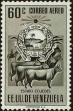 Stamp ID#289319 (2-22-1948)