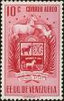Stamp ID#289331 (2-22-1960)
