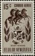 Stamp ID#289341 (2-22-1970)