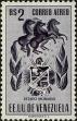 Stamp ID#289347 (2-22-1976)
