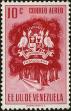 Stamp ID#289349 (2-22-1978)