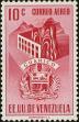 Stamp ID#289358 (2-22-1987)