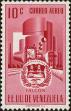 Stamp ID#289385 (2-22-2014)