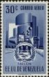 Stamp ID#289387 (2-22-2016)