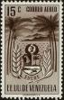 Stamp ID#289413 (2-22-2042)