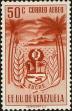 Stamp ID#289416 (2-22-2045)