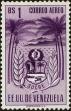 Stamp ID#289418 (2-22-2047)