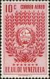 Stamp ID#289421 (2-22-2050)