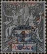 Stamp ID#289430 (2-22-2059)