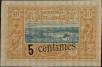 Stamp ID#289450 (2-22-2079)