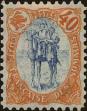 Stamp ID#289464 (2-22-2093)