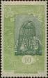 Stamp ID#289505 (2-22-2134)