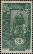 Stamp ID#289509 (2-22-2138)