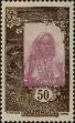 Stamp ID#289521 (2-22-2150)