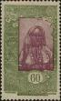 Stamp ID#289522 (2-22-2151)