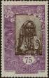 Stamp ID#289526 (2-22-2155)