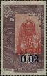 Stamp ID#289539 (2-22-2168)
