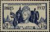 Stamp ID#289560 (2-22-2189)
