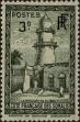 Stamp ID#289562 (2-22-2191)