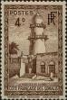 Stamp ID#289563 (2-22-2192)