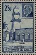 Stamp ID#289597 (2-22-2226)