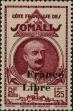 Stamp ID#289614 (2-22-2258)