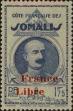Stamp ID#291775 (2-22-2262)