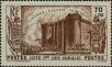 Stamp ID#289648 (2-22-2298)