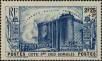 Stamp ID#289651 (2-22-2301)