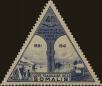 Stamp ID#289670 (2-22-2322)